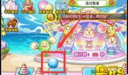 奥比岛最新爆料彩蛋图片,彩蛋图片揭示神秘新内容