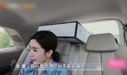 姜潮爆料娱乐圈,姜潮揭露惊人内幕